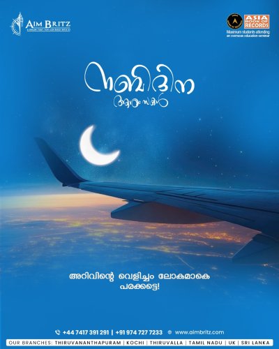 Photo post from aimbritz.