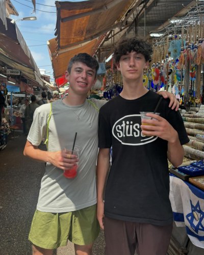Carousel post from ncsyisraelid.