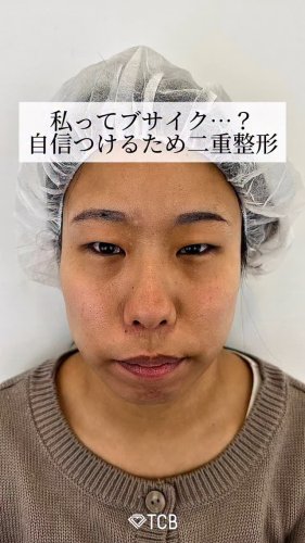 Video post from tcb_mukoda.