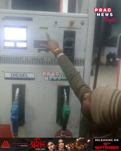 Video post from pragnewsofficial.