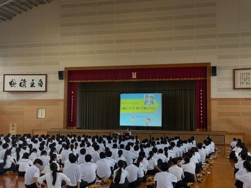 Latest photo