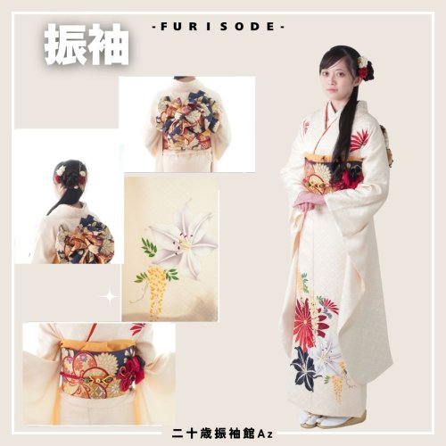 Photo post from az_kohoku.