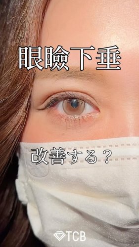 Video post from tcb_matsumura.
