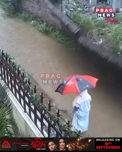 Video post from pragnewsofficial.