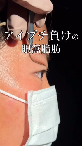 Video post from tcb_yuasa_kento.