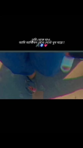 Video post from itz_n_a_n_d_i_n_i.