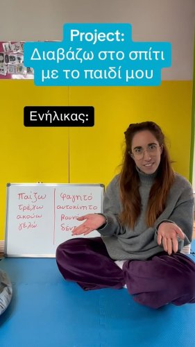 Video post from logocare_.