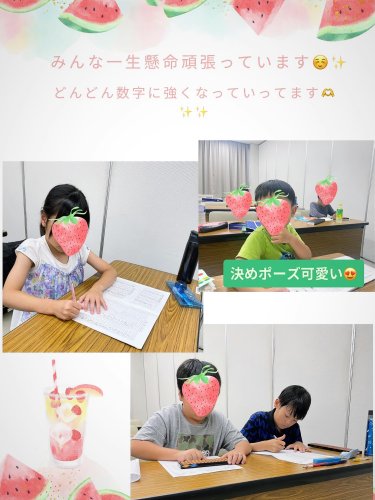 Photo post.