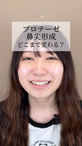 Video post from tcb_tomita_ryo.