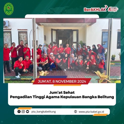 PostPhoto