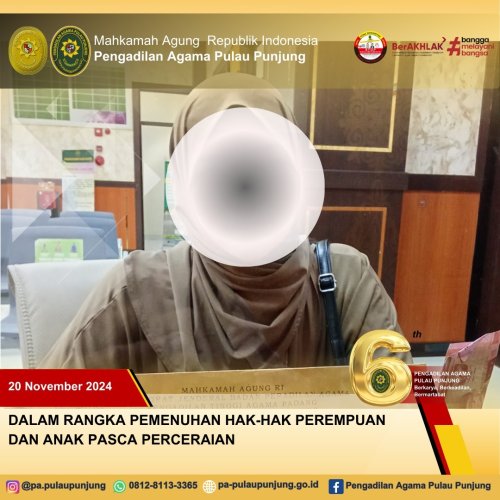 PostPhoto