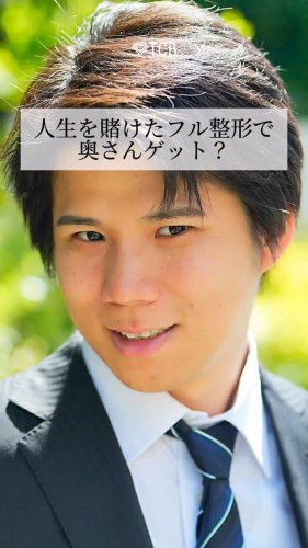Video post from tcb_kurashima.