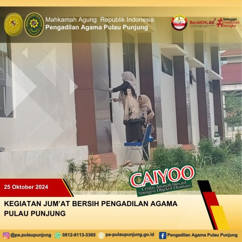 PostPhoto