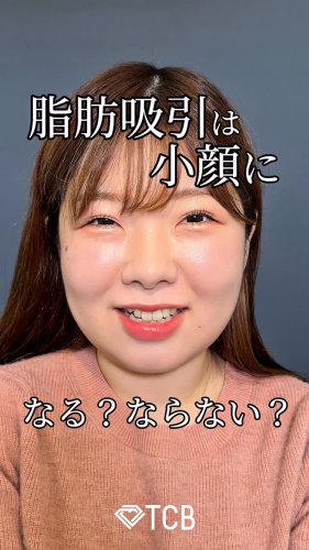Video post from tcb_okamoto_takuya_shorei.