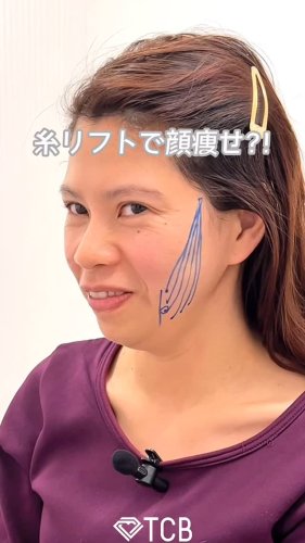 Video post from tcb_anna.nakamura.