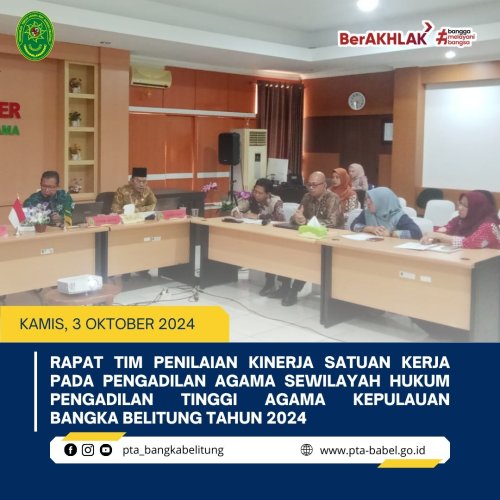 PostPhoto