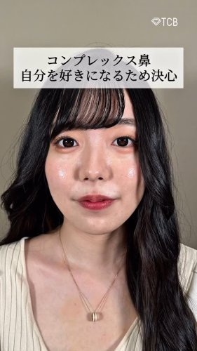 Video post from tcb_maruta__hana.