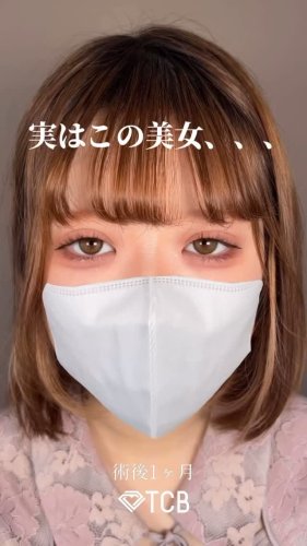 Video post from tcb_banno.