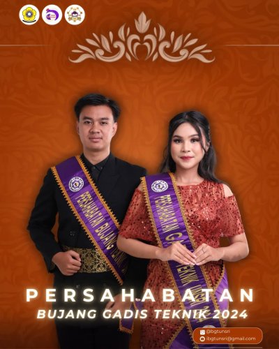 PostPhoto