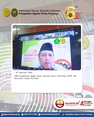 PostPhoto