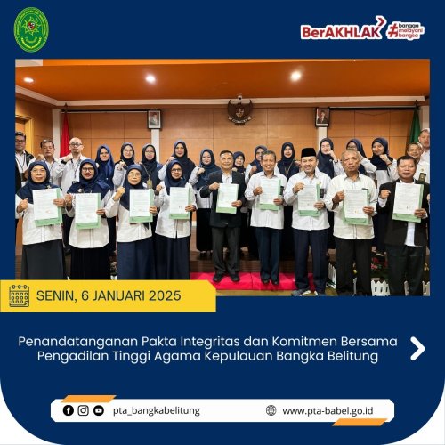 PostPhoto