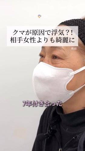 Video post from tcb_tomita_ryo.