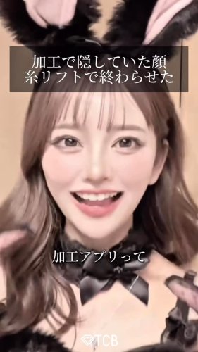 Video post from tcb_omi.