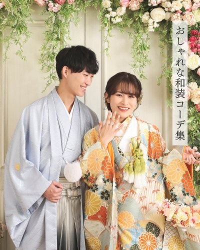 Carousel post from laquan_wedding.