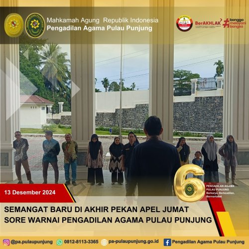 PostPhoto