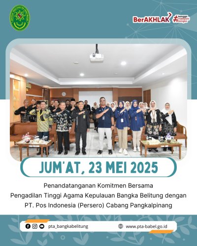 PostPhoto
