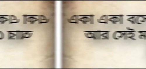 Video post from mdrasels8989.