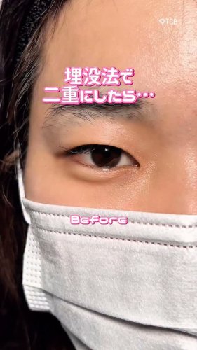 Video post from tcb_kakihana.