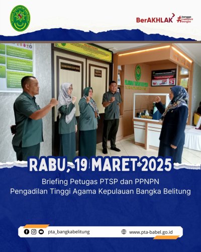PostPhoto