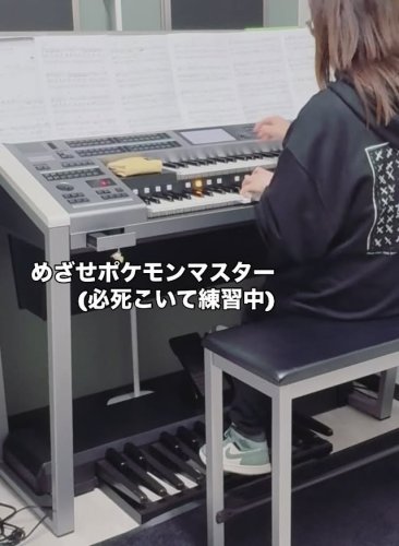 ピックアップ演奏動画01