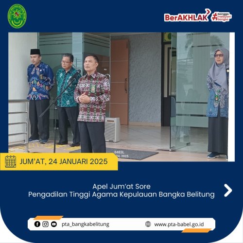 PostPhoto