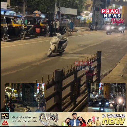 Video post from pragnewsofficial.