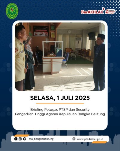 PostPhoto
