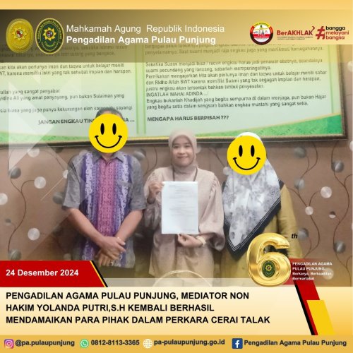 PostPhoto