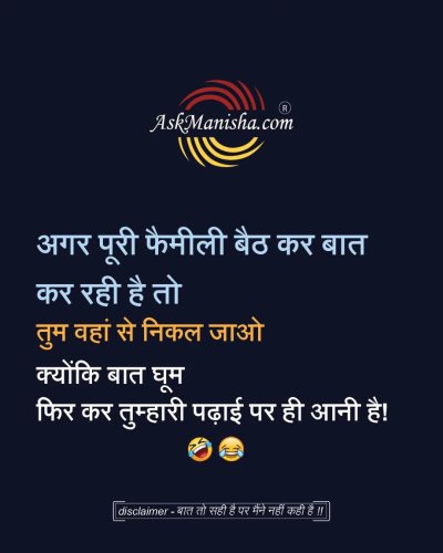 Photo post from askmanisha.