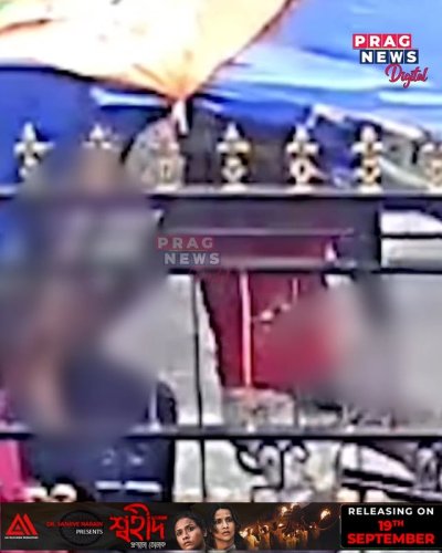 Video post from pragnewsofficial.