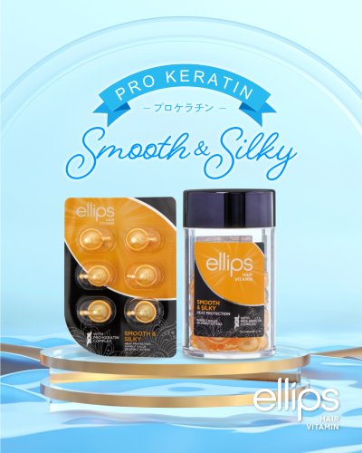 PANPURI ボディソープ、ellips ヘアミスト、トリートメント バリ島 エリップス ビタミンヘアミスト | おもちかえり暮らし
