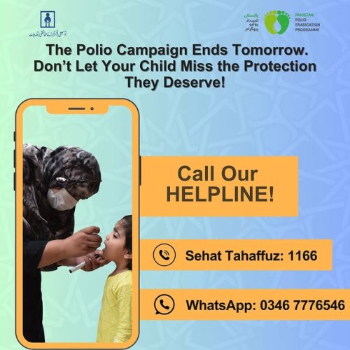 Video post from pakfightspolio.