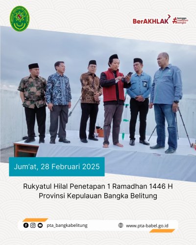 PostPhoto
