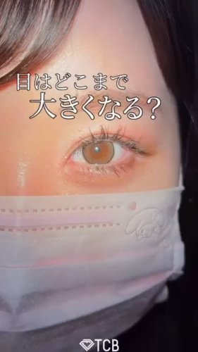 Video post from tcb_kuribayashi.