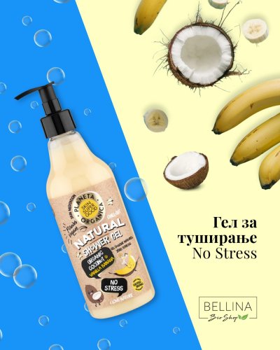 Photo post from bellina.mk.