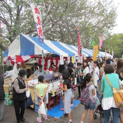 Carousel post from eifjtokyo.