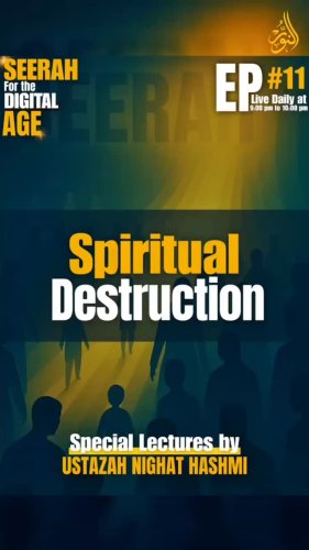 Video post from nighathashmi.