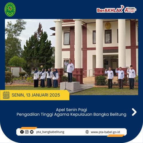 PostPhoto