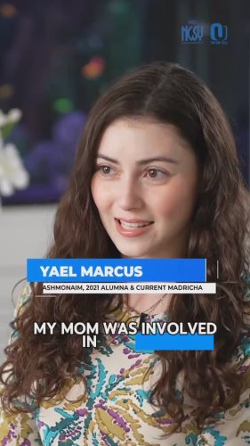 Video post from ncsyisrael.