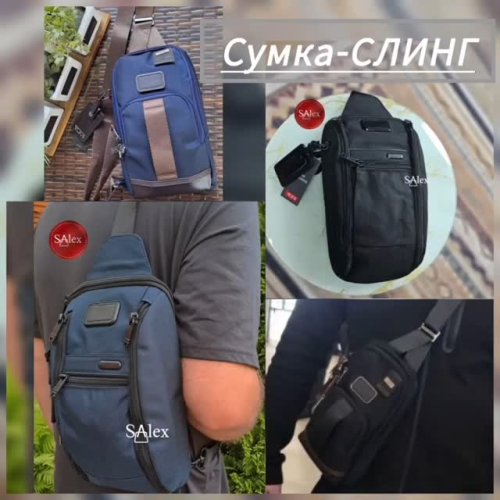 Video post from salex.kz.